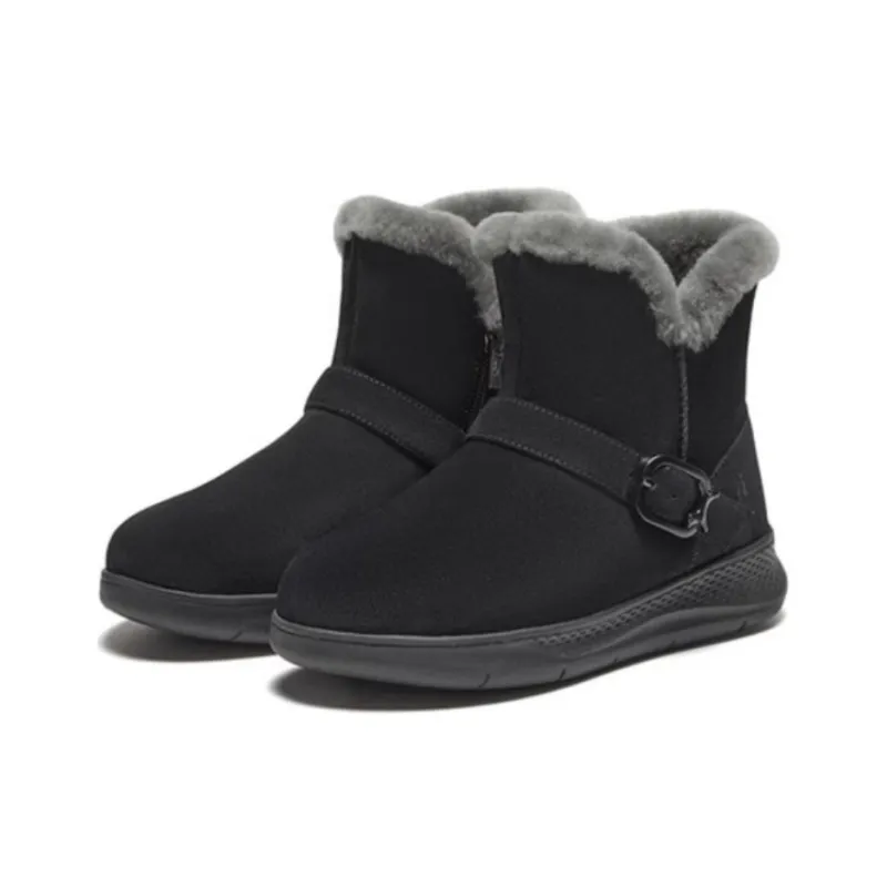 Hush Puppies Short Snow Boots Women's-7