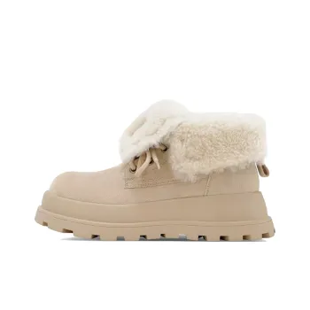 Moon Veil Wear-Resistant Short Snow Boots Women's