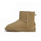 Desert Hidden Wedge