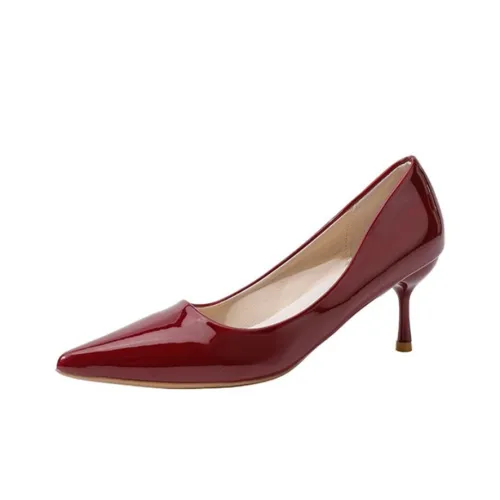 Xingdiman Slim Heel High Heels Women's Gift Box Set