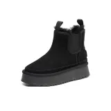 Black Hidden Wedge