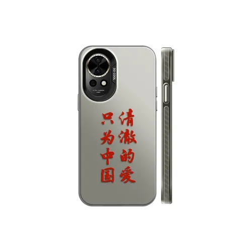 GELEI Phone Cases