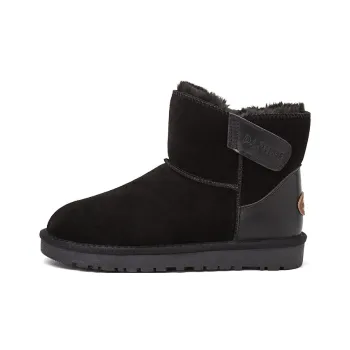 DAPHNE Thermal Short Snow Boots 2cm Women's