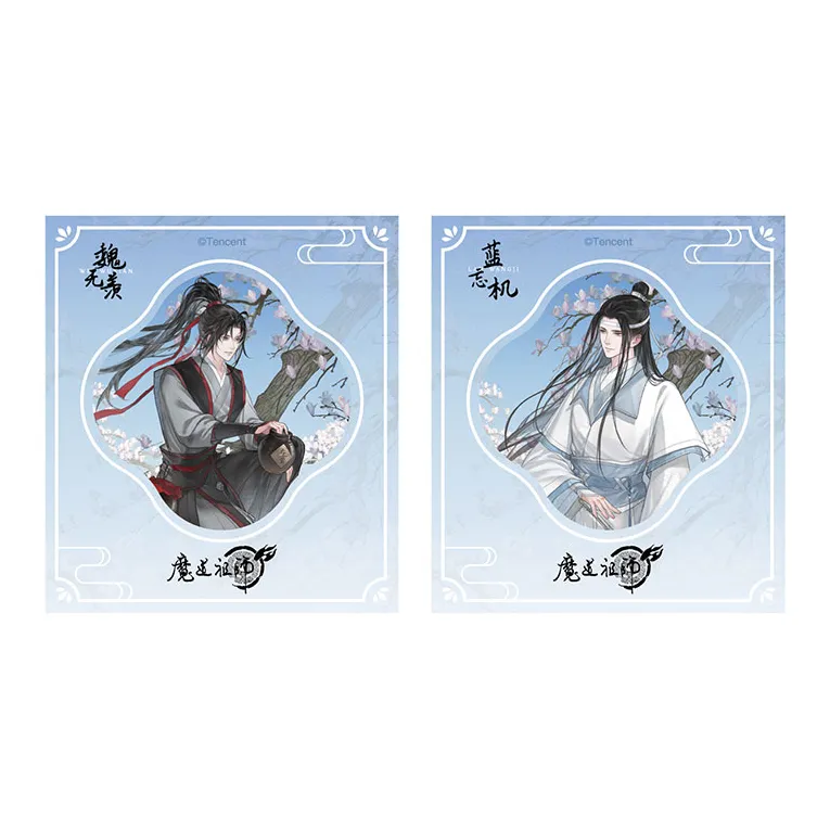 TENGXUNSHIPINCAOCHANGDI Emperor's Smile Collection Wei Wuxian/Lan Wangji Merch Badge Flowing Poppy Keychain Badges-12