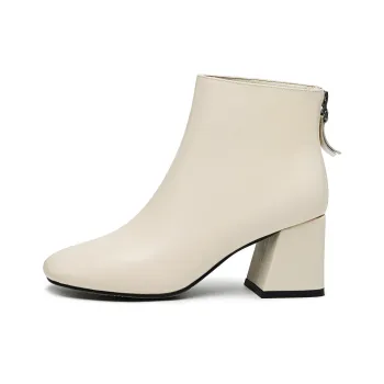 Help Ankle Boots Women's