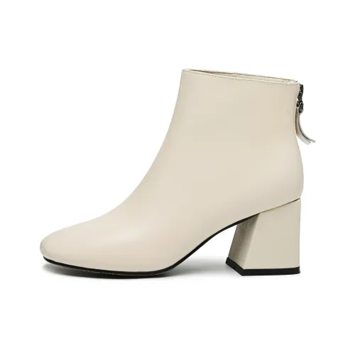 Help Ankle Boots Women's