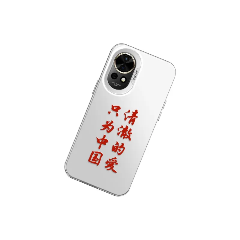 GELEI Phone Cases-11