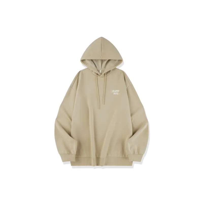 QIAODAN Sweatshirt Unisex Nutty-1