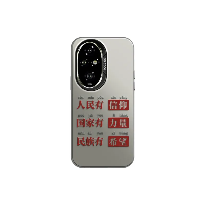 GELEI Phone Cases-8