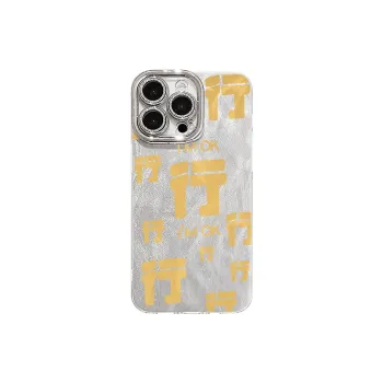 XIANGRIKE Phone Cases
