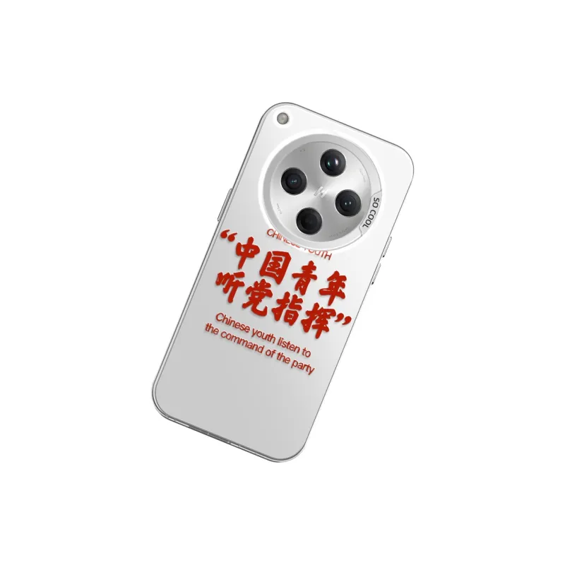GELEI Phone Cases-16