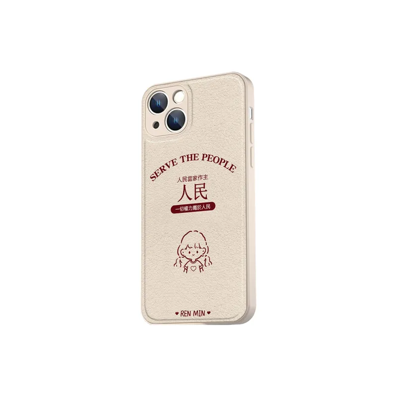 High quality Phone Cases-17