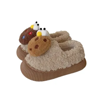 SHIGUDE Slippers / Home Slippers