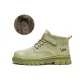 Green Fleece-Lined