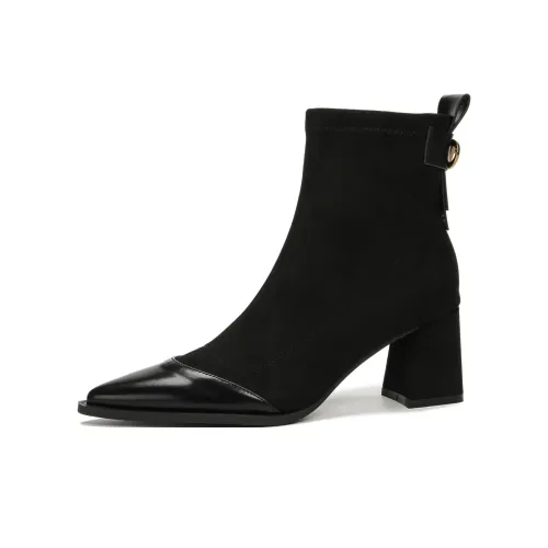 Bamiti As If Treading On Level Ground Ankle Boots 6.5CM Women's