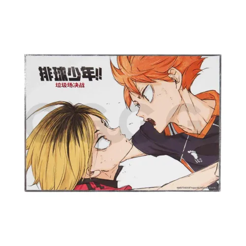 GuGuGuGu Haikyuu!! Final Battle At The Junkyard Movie Merchandise Collection Anime Artboard Prints