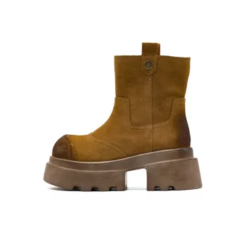 Little Sue Ankle Boots Women's Apricot/Caramel