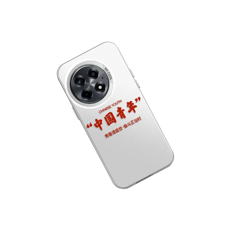 GELEI Phone Cases-12