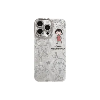 XIANGRIKE Phone Cases