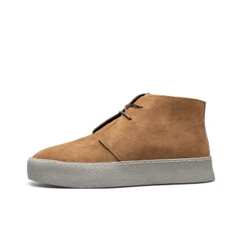 PARDASAUL Ankle Boots Men's Khaki