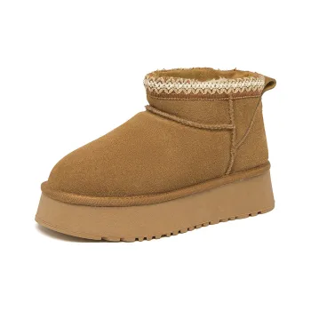 GEMEIQ Snow Boots Women's Camel/Coffee