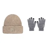 Brown Cap+Heather Gray Glove