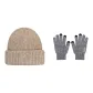 Brown Cap+Heather Gray Glove