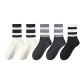 [5 Pack]Milk White 2+Dark Gray 2+Black