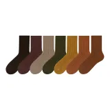 7 Pack (Women's Brown+Burnt Tea Brown+Milk Tea+Matcha+Ginger Yellow+Pumpkin+Caramel)