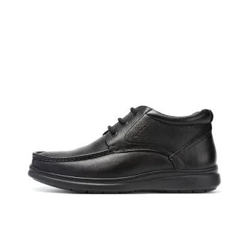 Satchi Ankle Boots 4cm Men's Black