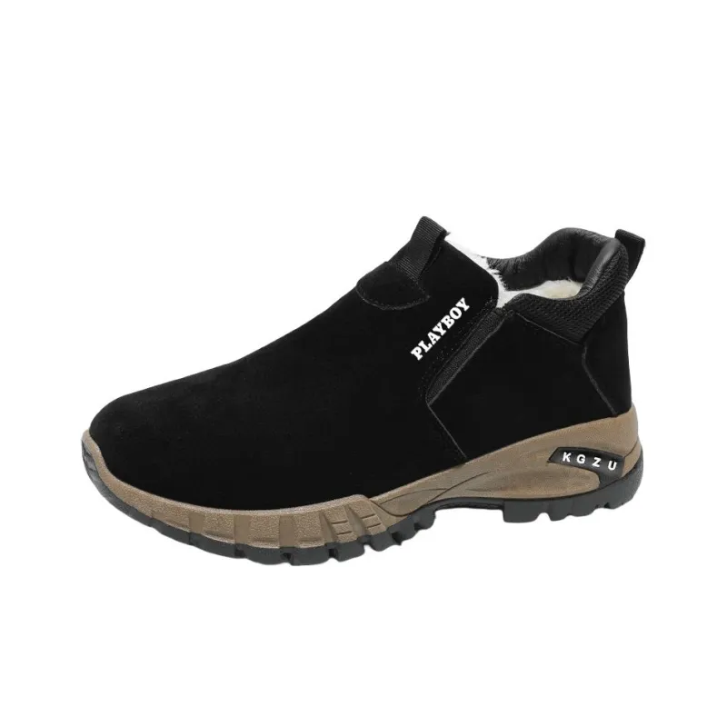 Playboy Playboy Short Snow Boots Men's-6