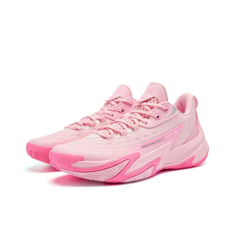 QIAODAN Poison Fang TEAM Cushioning Coverage, Rebound, Breathable, Slip Resistant Low Top Basketball Shoes Men's Pink-2