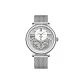 White Case White Dial Net Bag