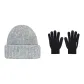Gray Hood+Black Glove