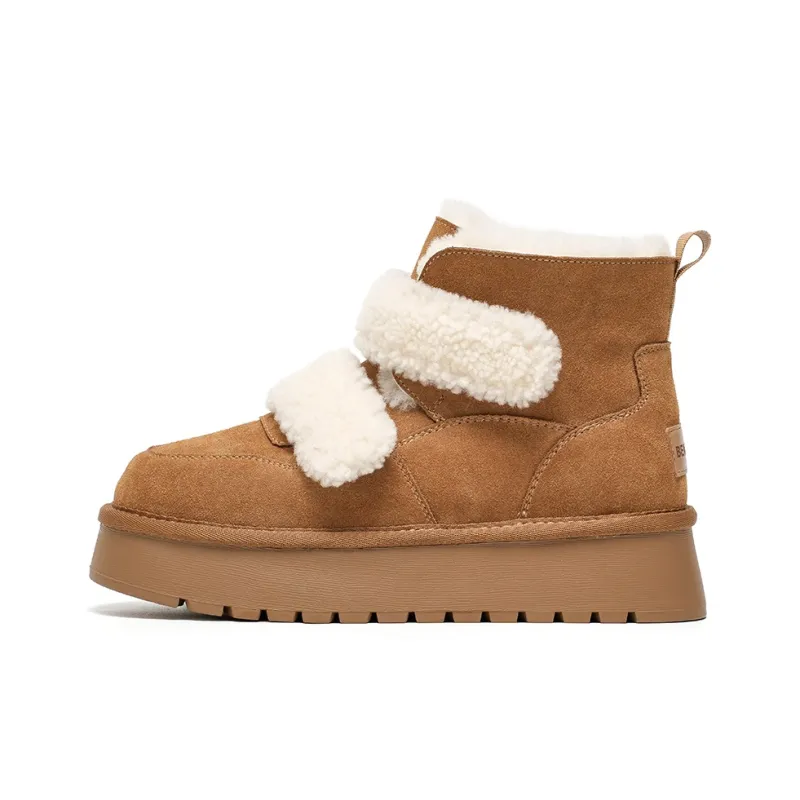 Beau Today Warm Short Snow Boots Women's Camel-0