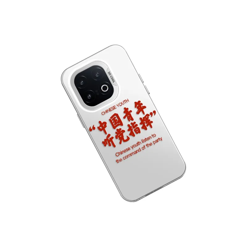 GELEI Phone Cases-17