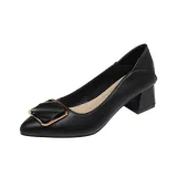 Black (4.5cm)