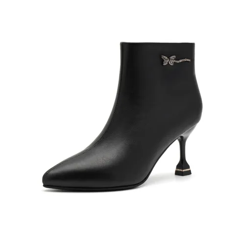 COVER Ankle Boots 7.5cm Women's