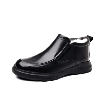MODENGPAN Ankle Boots Men