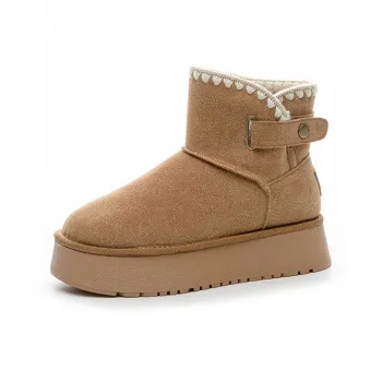The Mystery Of Glamour Warm Cushioning Short Snow Boots Women's
