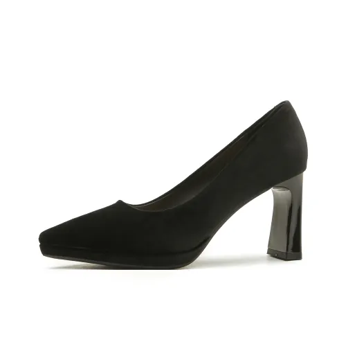 Zubumei Chunky ultra High ultras 8CM Women's