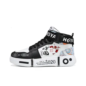 SOURCE Coverage Slip Resistant Impact Resistance Wear Resistant Balance Lightweight High Top Skateboard Shoes Unisex