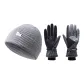 Knitted Hat (Gray)+Ski Glove (Black Gray)
