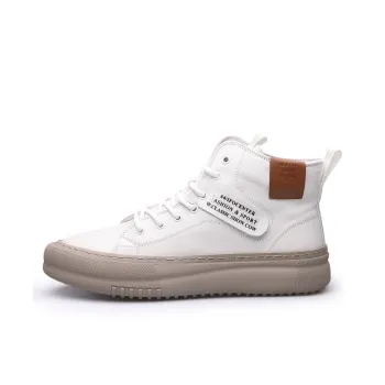 PARDASAUL Ankle Boots Men's White