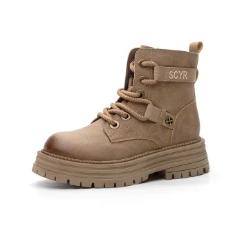 The Mystery Of Glamour Short Martin Boot Women's