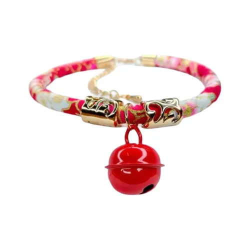 Love it Dog / Cat Collars