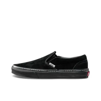 Slip On Sankuanz X Classic Vans 'Year Of The Dog'