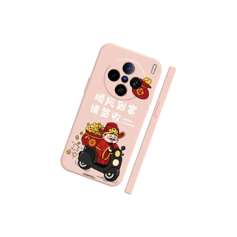TUYAO Phone Cases-11