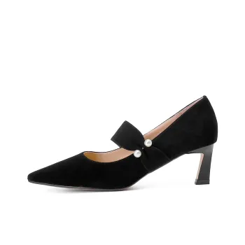 VEDULLAR Slim Heel High Heels 5.5cm Women's