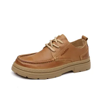 Mulinsen Short Martin Boot Unisex
